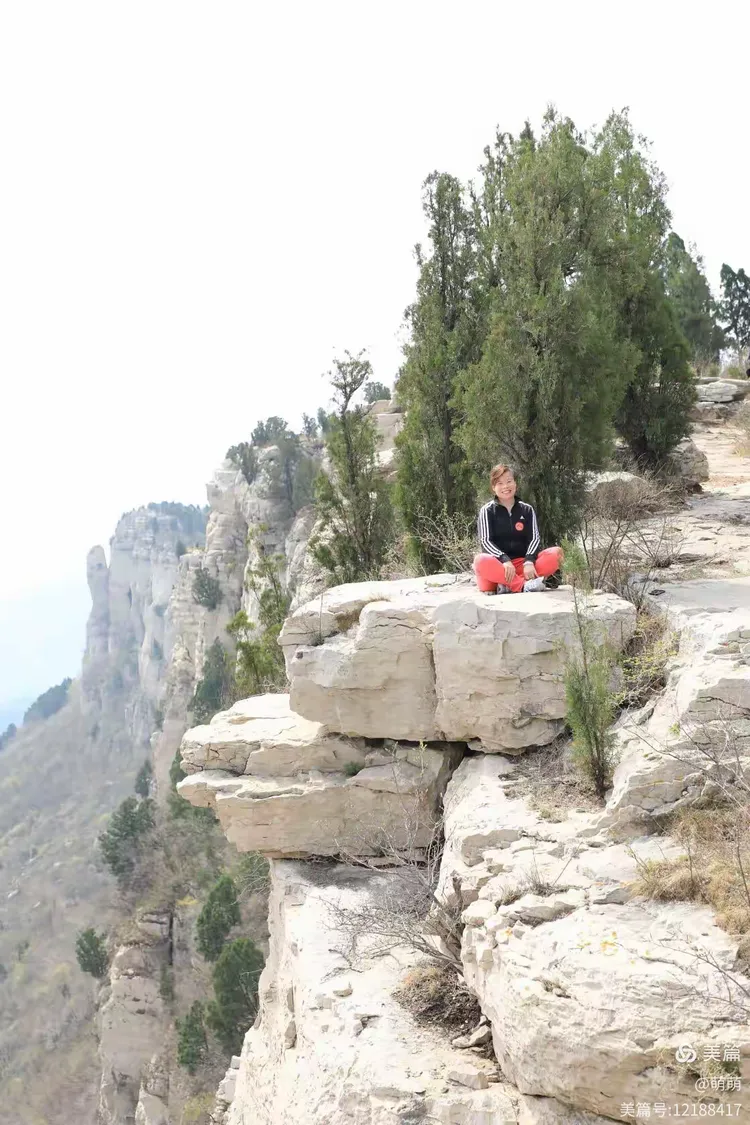 长清马山一日游